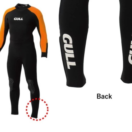 Wetsuit Gull 5MM Men Orange